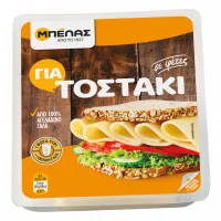 Ημίσκληρο Τυρί σε Φέτες Για Τοστάκι Μπέλας 9 φέτες 180 g