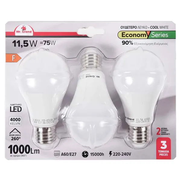 MrGrand Λάμπες Led Minion E27 A60 11,5W 4000K 1000lm 3τεμ.