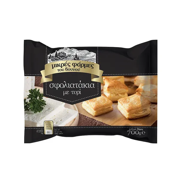 τυροπιτάκια σφολιάτας κτψ