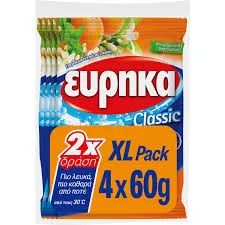 Λευκαντικό σε σακουλάκι με άρωμα άνθη πορτοκαλιάς