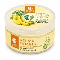 GLOW & BEAUTY Ποδιών Μπανάνα 100ml