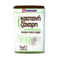 ECONOMY Ζάχαρη Καστανή 1kg