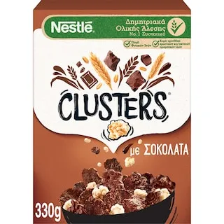 CLUSTERS Δημητριακά Ολικής Άλεσης με Σοκολάτα 330g