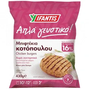 IFANTIS Απλά Γευστικό Μπιφτέκι Κοτόπουλου Κατεψυγμένο 430gr