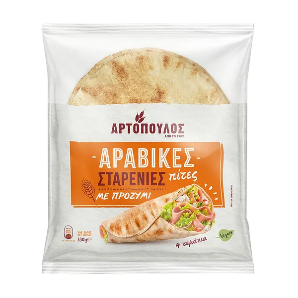Αραβικές Πίτες Σταρένιες με Προζύμι Vegan 4τεμ 330g