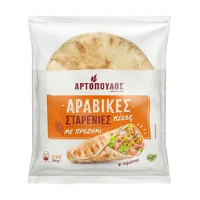 ΑΡΤΟΠΟΥΛΟΣ Αραβικές Πίτες Σταρένιες με Προζύμι Vegan 4τεμ 330g