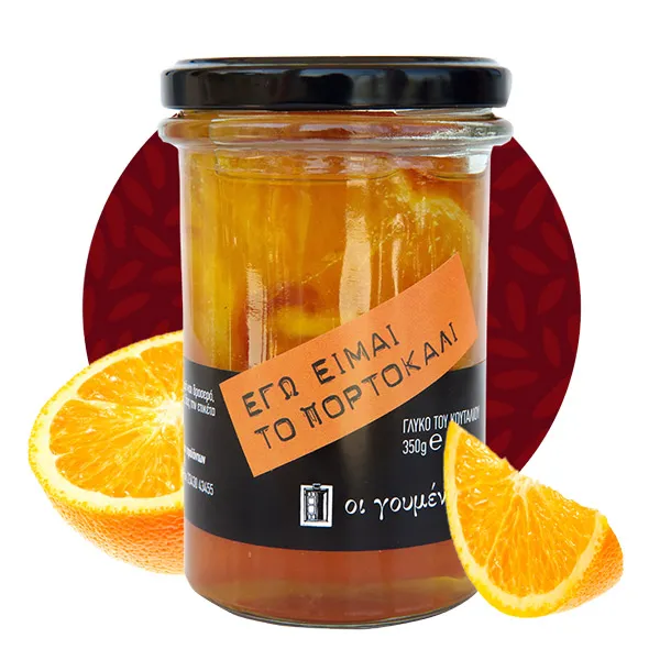 honey cakes 350γρ • πορτοκάλι / κεράσι