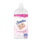SOUPLINE Μαλακτικό Ρούχων Συμπυκνωμένο Υποαλλεργικό 55 πλύσεις