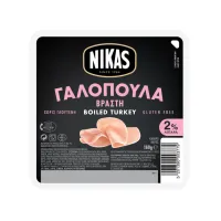 NIKAS Βραστή Γαλοπούλα σε φέτες Χωρίς γλουτένη 160g