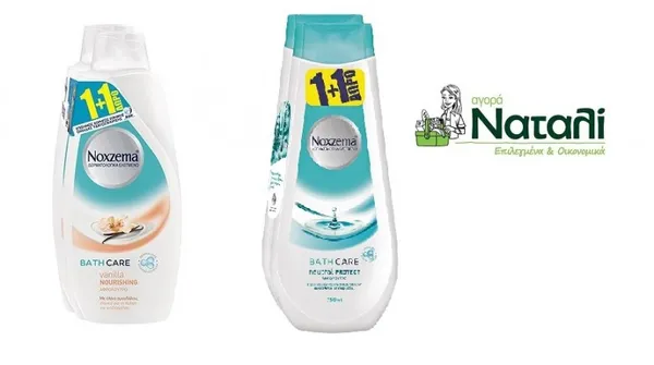 αφρόλουτρο 750ml