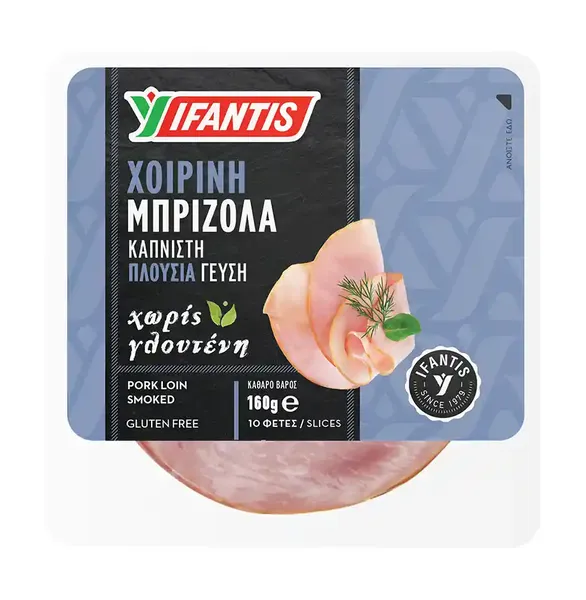 Μπριζόλα καπνιστή ΜΑΣΟΥΤΗΣ ΑΠΟ ΤΟΝ ΤΟΠΟ ΜΑΣ χ. γλουτένη 160γρ. σε φέτες