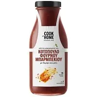 COOK AT HOME Σάλτσα Κοτόπουλο Φούρνου Μπάρμπεκιου 265g
