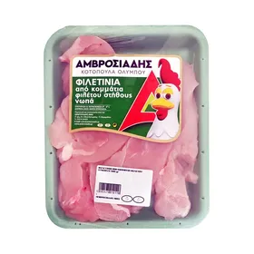 Φιλετίνια στήθους κοτόπουλου νωπά Κατερίνης 500γρ