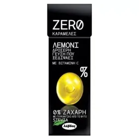 ZERO ΚΑΡΑΜΕΛΕΣ ΛΕΜΟΝΙ 0% ΖΑΧΑΡΗ 32ΓΡ.