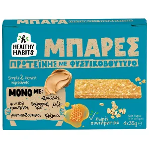 μπάρες πρωτεΐνης με φυστικοβούτυρο 4x35γρ.