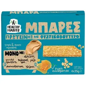 μπάρες πρωτεΐνης με φυστικοβούτυρο 4x35γρ.