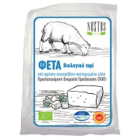 Τυρί Φέτα Π.Ο.Π. Βιολογική Nostos Fresh 200 g