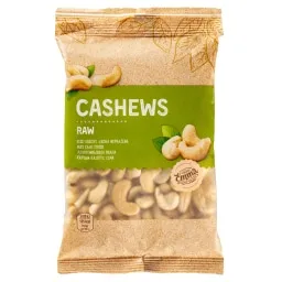 ΚΑΣΙΟΥΣ ΩΜΑ 200g