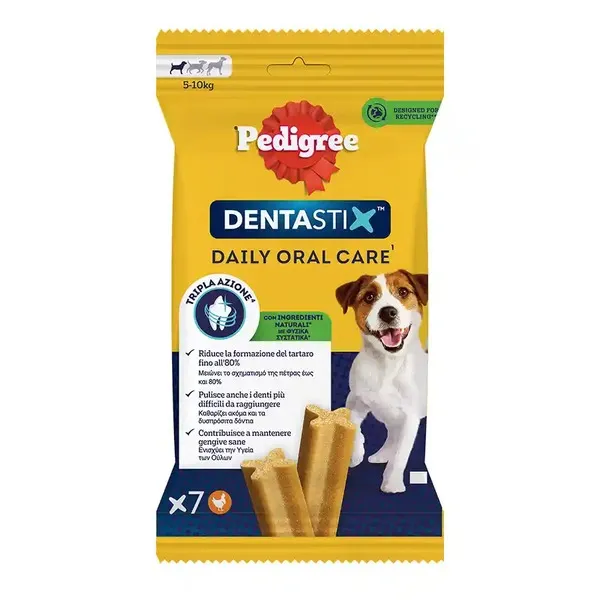 Σνακ σκύλου PEDIGREE dentastix small dog 110γρ.
