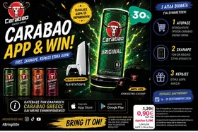 Carabao Energy Drink 330ml