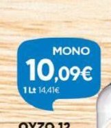 ΠΑΣΣΙΑΣ κορυφαίο χοιρομέρι ψητό οβάλ το κιλό