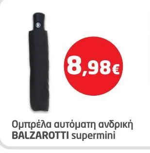 Ομπρέλα αυτόματη ανδρική BALZAROTTI supermini